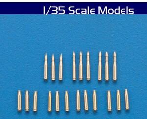 GERMAN 20mm METAL AMMO, 12 SHELS + 9 POJECTILES. FOR Sdkfz 121, PzKpfw II, SdKfz 222/ 231/ 232. GERMAN 20mm METAL AMMO, 12 SHELS + 9 POJECTILES. FOR Sdkfz 121, PzKpfw II, SdKfz 222/ 231/ 232.