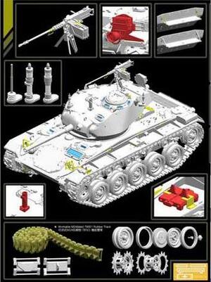 M-24 US LIGHT TANK "CHAFFEE" EARLY PROD. w/CREW NW EUROPE 1944-45. HIGH DETAIL MODEL, PHOTO-ETCHED P