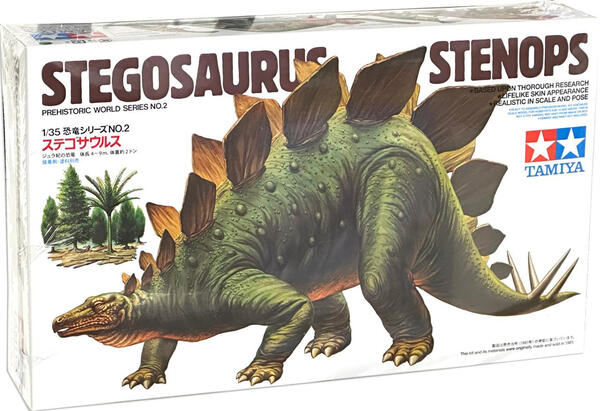 STEGOSAURUS STENOPS.  JURASIC DINOSAUR ERA. REALISTIC SCALE AND POSE, LIFELIKE SKIN APPEARANCE.BASED