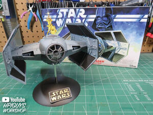 DARTH VADER TIE FIGHTER - STAR WARS. DETAILED EXTERIOR AND INTERIOR SUFACES. EXACT DART VADER FIGURE