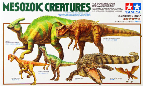 MESOZOIC CREATURES DIORAMA SERIES. CONTAINS 6 CREATURES: INFANT PARASAUOLOPUS, OVIRAPTOR, HYPSILOPHO