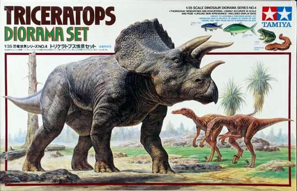 TRICERATOPS DIORAMA SET. CONTAINS: TRICEATOPS, 2 VELOCIRAPTOR, SMALL & LAGE FISH, FROG AND SALAMANDE