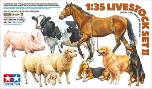 LIVESTOCK SET II - REALISTIC PET AND FARM ANIMALS - COW, HORSE, PIG, 2 SHEEP AND 3 DOG ACURATE MINIA