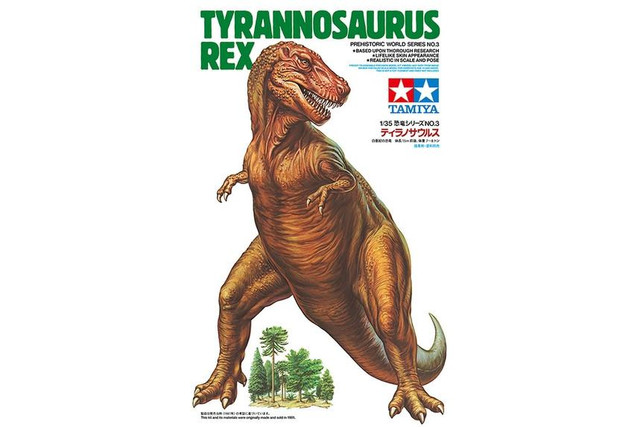 TYANNOSAURUS REX. BOX ART :https://d7z22c0gz59ng.cloudfront.net/japan_contents/img/usr/item/6/60203/