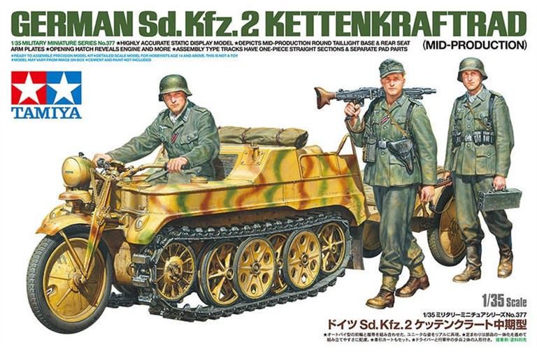 Sd.Kfz. 2 KETTENKAFTAD. GERMAN VEHICLE. BOX ART : https://www.scalemates.com/products/img/4/1/7/1328