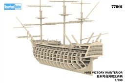 HMS VICTORY W / INTERIOR. W/ ALL DECKS, KEEL, RIBS. GUN PORTS OPEN. 3D PRINTED AND PHOTO-ETCH  BELL,