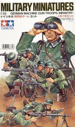 GERMAN MACHINE GUN INFANTRY TROOPS. WITH 7 FIGURES. GERMAN MACHINE GUN INFANTRY TROOPS. WITH 7 FIGURES.