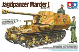 JAGDPANZER MARDER I  GERMAN TANK DESTROYER . Sd.Kfz.135 . DETAILED FIGHTING COMPARTMENT INTERIOR. WI