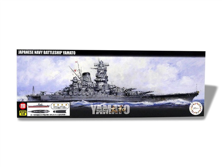 YAMATO JAPANESE NAVY BATTLESHIP. SUPERDETALLADO, TORRETAS Y CAÑONES MOVILES. CUBIERTA GRAVADA EN MAD