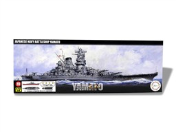 YAMATO JAPANESE NAVY BATTLESHIP. SUPERDETALLADO, TORRETAS Y CAÑONES MOVILES. CUBIERTA GRAVADA EN MAD
