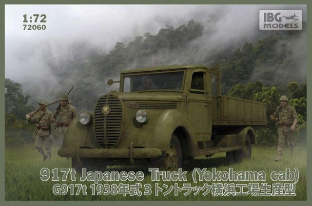 917t JAPANESE WWII TRUCK YOKOHAMA CABIN .  HIGH DETAIL MODEL KIT WITH PHOTO-ETCHED PARTS.