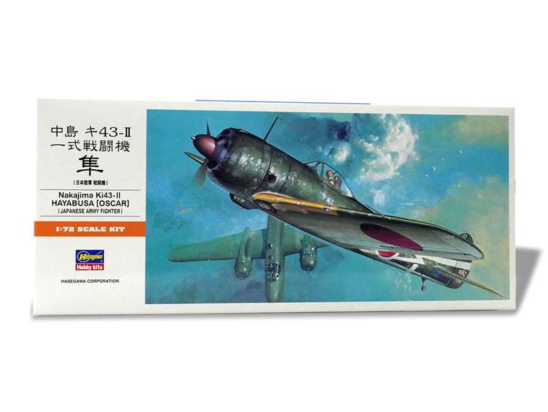 NAKAJIMA Ki-43-II HAYABUSA OSCAR. JAPANESE ARMY FIGHTER. PANEL NEGATIVO DETAIL COCKPIT. FINE DETAILS