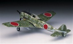 NAKAJIMA Ki-43-II HAYABUSA OSCAR. JAPANESE ARMY FIGHTER. PANEL NEGATIVO DETAIL COCKPIT. FINE DETAILS