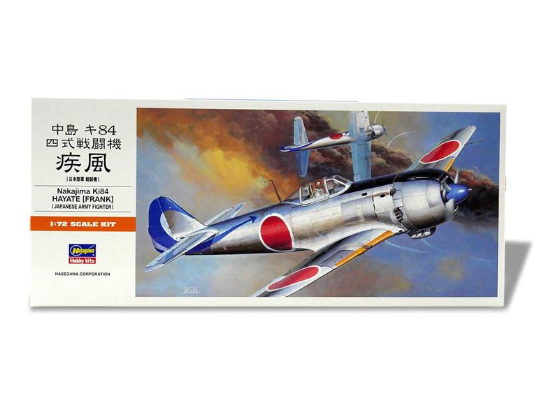 NAKAJIMA Ki-84 HAYATE FRANK. JAPANESE ARMY FIGHTER. NEGATIVE PANEL, HIGH DETAIL IN ALL SURFACES, DET