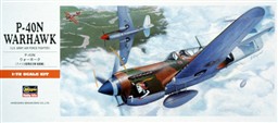 P-40N WAHAWK. U.S. ARMY AIR FORCE FIGHTER. NEGATIVE PANEL. HIGHLY DETAIL IN ALL SUFACES. P-40N WAHAWK. U.S. ARMY AIR FORCE FIGHTER. NEGATIVE PANEL. HIGHLY DETAIL IN ALL SUFACES.