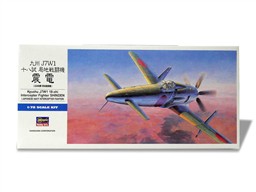 KYUSHU J7W1 18-SHI INTERCEPTER FIGHTER SHINDEN. JAPANESE NAVY INTECEPTER FIGHTER. HIGHLY DETAIL IN C