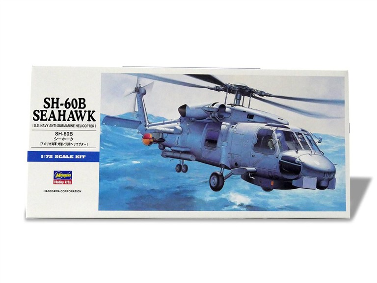 SH-60B SEAHAWK. U.S. NAVY ANTI-SUBMAINE HELICOPTER. FINE DETAIL IN ALL SURFACES. OPEN DOOR, COMPLETE