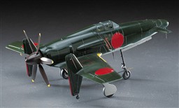 J7W1 KYUSHU SHINDEN. JAPANESE NAVY INTERCEPTOR. HIGH DETAIL IN ALL SUFACES AND COCKPIT.