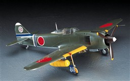 KAWASAKI Ki-100-I OTSU TONY. JAPANESE ARMY FIGHTER. HIGH DETAIL COCKPIT. NEGATIVE PANEL.