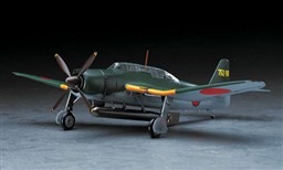 B7A2 AICHI ATTACK BOMBER RYUSEI KAI  GRACE. JAPANESE NAVY CARRIER BORNE ATTACKER. HIGH DETAIL COCKPI