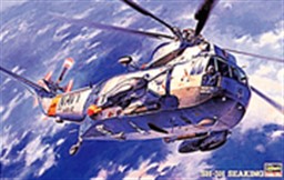 SH-3H EAKING. U.S. NAVY ANTI-SUBMARINE HELICOPTER. DETAIL COCKPIT AND CARGO BAY. NEGATIVE PANEL . SH-3H EAKING. U.S. NAVY ANTI-SUBMARINE HELICOPTER. DETAIL COCKPIT AND CARGO BAY. NEGATIVE PANEL .