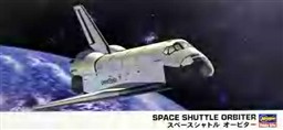 NASA SPACE SHUTTLE OBITER. ENGRAVED PANEL LINES. OPEN CARGO BAY DETAIL SURFACE. NASA SPACE SHUTTLE OBITER. ENGRAVED PANEL LINES. OPEN CARGO BAY DETAIL SURFACE.