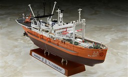 SOYA ANTARCTICA OBSEVATION SHIP 3rd CORPS. HIGH DETAIL IN ALL DECK, EQUIPMENT, PLANE AND HELICOPTER.