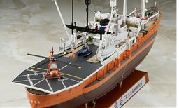 SOYA ANTARCTICA OBSEVATION SHIP 3rd CORPS. HIGH DETAIL IN ALL DECK, EQUIPMENT, PLANE AND HELICOPTER.