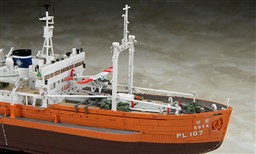 SOYA ANTARCTICA OBSEVATION SHIP 3rd CORPS. HIGH DETAIL IN ALL DECK, EQUIPMENT, PLANE AND HELICOPTER.