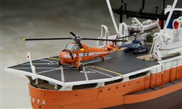 SOYA ANTARCTICA OBSEVATION SHIP 3rd CORPS. HIGH DETAIL IN ALL DECK, EQUIPMENT, PLANE AND HELICOPTER.