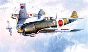 NAKAJIMA Ki 84 TYPE 4 HAYATE (FRANK) JAPANESE ARMY FIGHTER NAKAJIMA Ki 84 TYPE 4 HAYATE (FRANK) JAPANESE ARMY FIGHTER