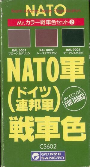 NORTH ATLANTIC TREATY ORGANIZATION COLOR SET